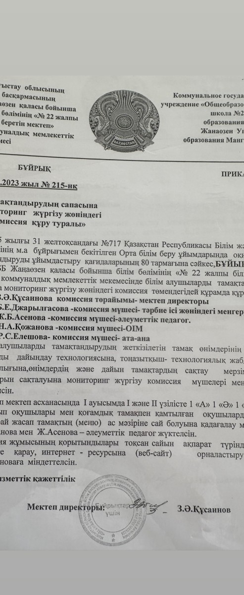 2FEF8F3D 60FA 48F1 ACDE CF4C2FBE1BDB