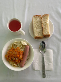 2апта 2 кун