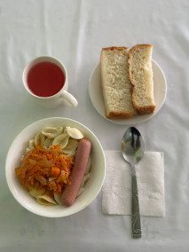 2апта 2 кун
