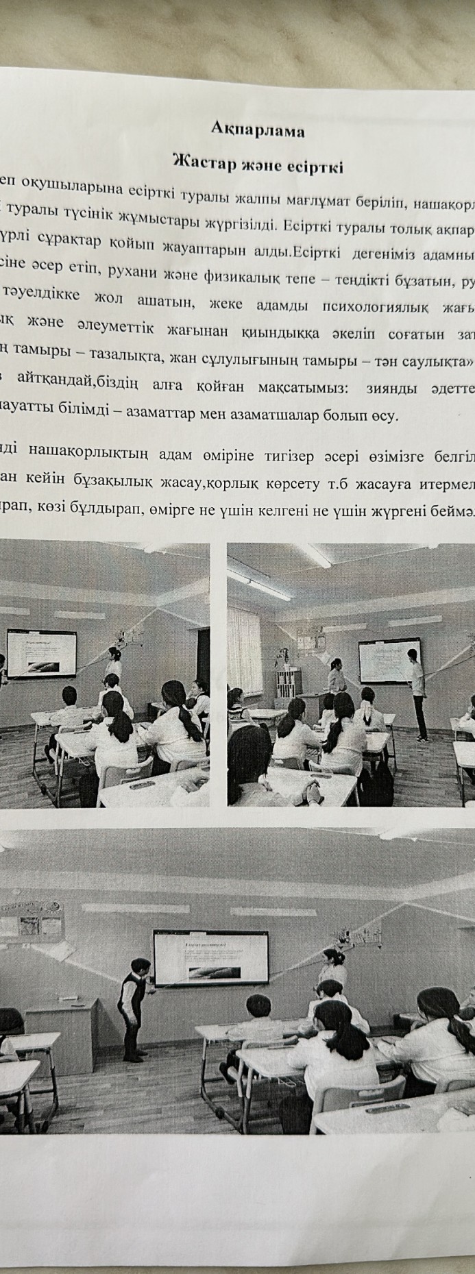 4A3CC4B8 85F4 46B9 8D7B E80EDF5B57EF